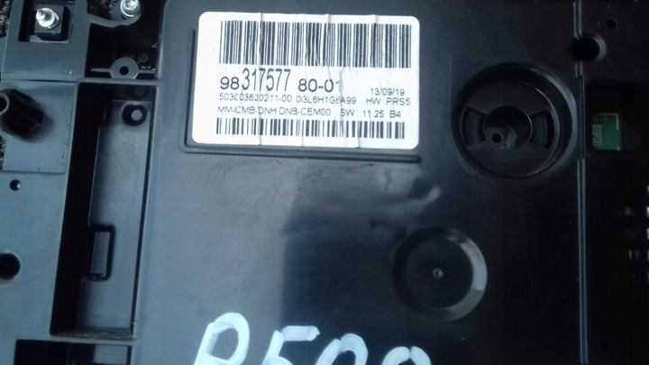 фото №6, Спидометр приборы 9831757780 peugeot 508 ii европа