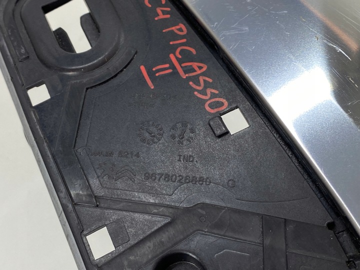 фото №7, Планка крила citroen c4 picasso ii лівий зад