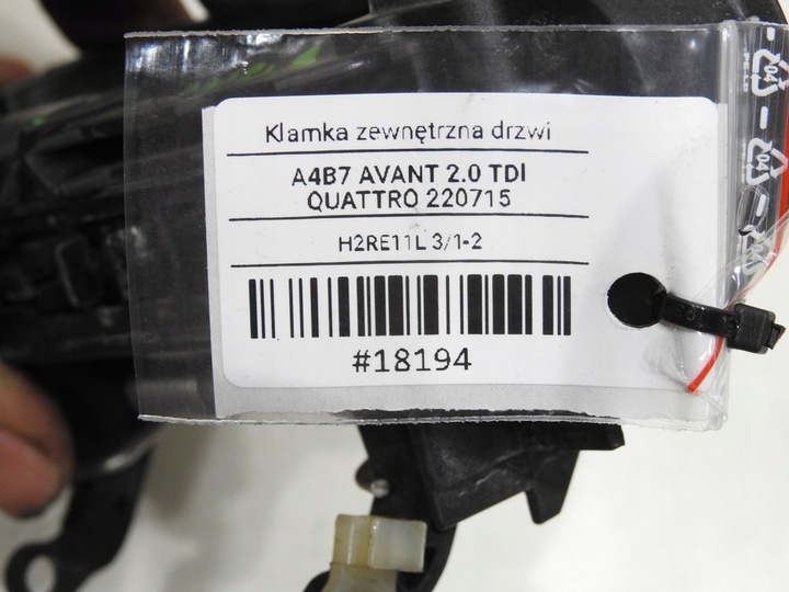 фото №8, Ручка двері ly9b audi a4 b7 4b0839885