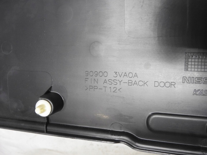 фото №5, Nissan note ii e12 12-16 захист кришки багажника 90900 3va0a