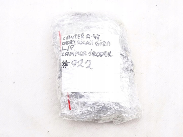 фото №6, Mitsubishi canter fuso vii 05-11 джгут лампочки габаритні вогні даховий #922