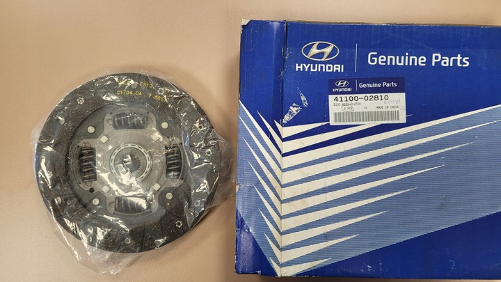 фото №1, Диск сцепления 4110002810