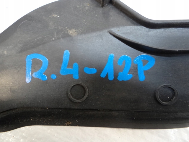 фото №7, Citroen c4 ii b7 праві кріплення підскло 9687956880