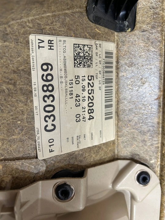 фото №7, Боковина обшивка двері задніх правих bwm 5 f11 2013 бежева шкіра