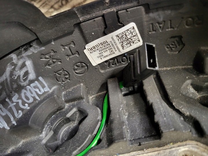 фото №12, Руль кожа мультифункция 8u0419091b audi a3 8v q3 a4