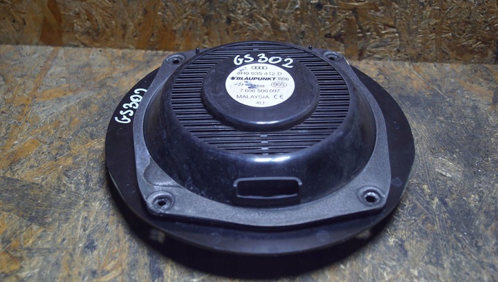 фото №7, Audi a4 b6 b7 cabrio динамік двері 8h0035412d gs302