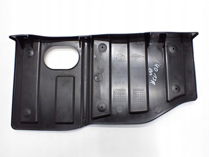 фото №1, Плита защита двигателя шасси правая 29120-3z000 hyundai i40 13r