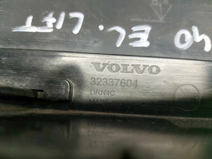 фото №7, Volvo xc40 рестайлинг решётка радиатора решётка бампера 32337604