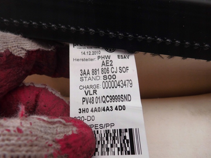 фото №8, Оббивка сидіння спинка пасажира vw passat b6 3c оригінал