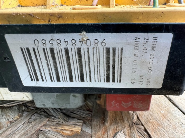 фото №1, Модуль 9804848580 citroen c4 picasso ii