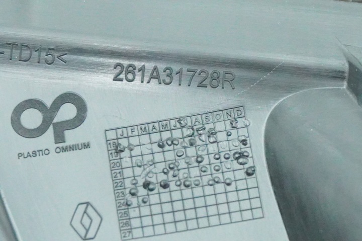 фото №14, Captur ii 2 19- новая рамка решётка бампера перед правая левая хром pdc оригинал!