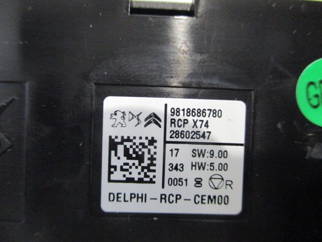 фото №4, Ds7 crossback дисплей монітор екран новий