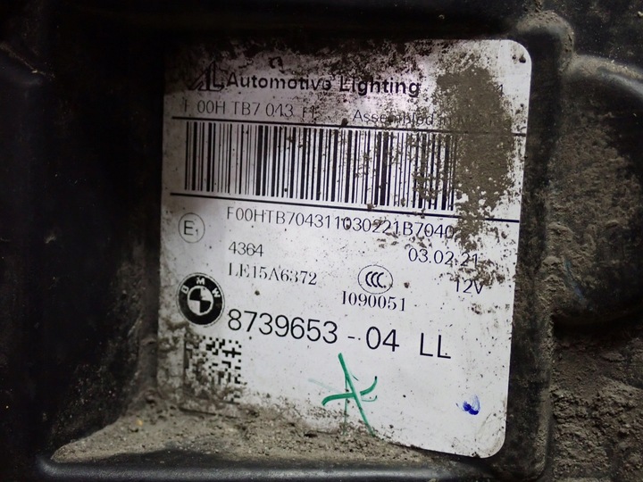 фото №4, Лампа левая фара полный led bmw x3 g01 x4 g02