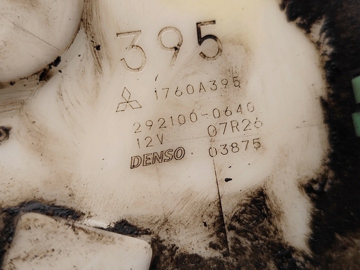 фото №7, Mitsubishi outlander насос пального w баку 2.0 гібрид 4wd плагін гібрид