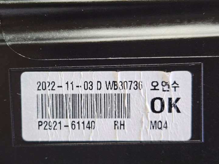 фото №12, Права лампа перед kia sorento 4 iv повний led 20-23 92102p2120 p292161140