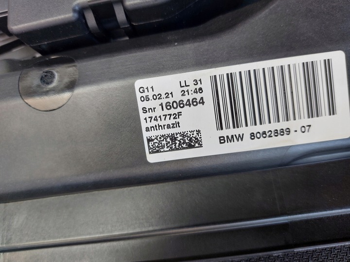 фото №9, Люк bmw g11 рестайлинг lci 21r 8062889