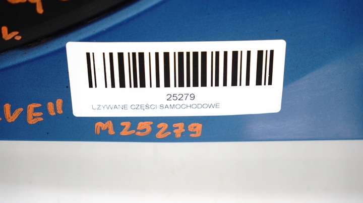 фото №12, Крыло левый перед kia sportage iii 10-14r byte синий