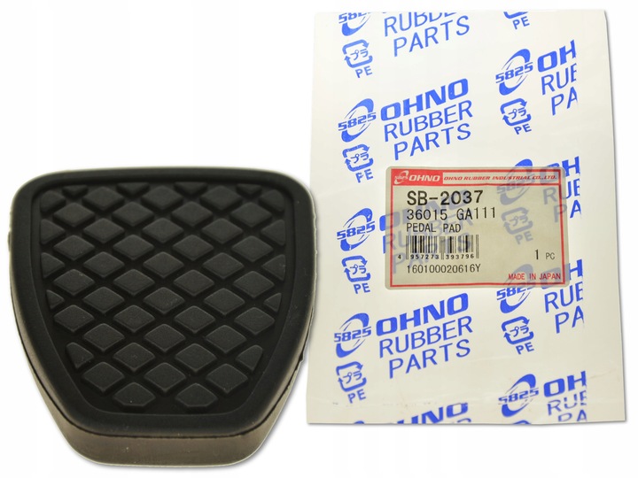 фото №1, Subaru outback 05- гумова накладка na педаль зчеплення гальма