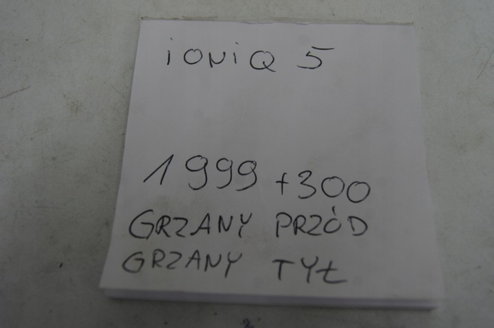 фото №16, Сидіння диван оббивка обшивки ioniq 5 електрик