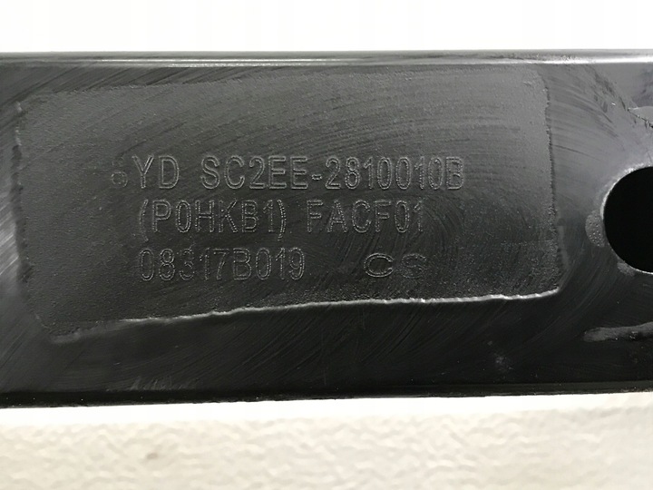 фото №6, Byd atto 3 2024 електрик підрамник візок колиска двигуна перед sc2ee-2810010b