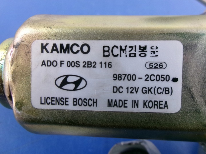 фото №5, Hyundai купе ii gk англичанин двигатель дворники зад 98700-2c050