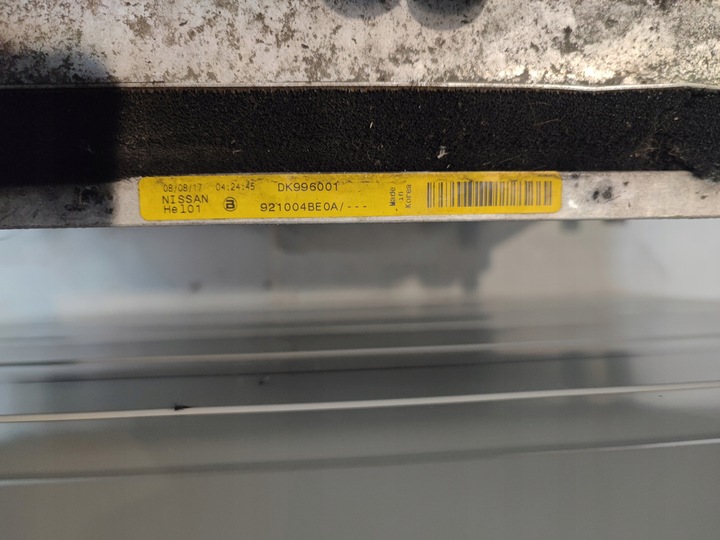 фото №6, Pas переднє радіатор nissan x-trail iii t32