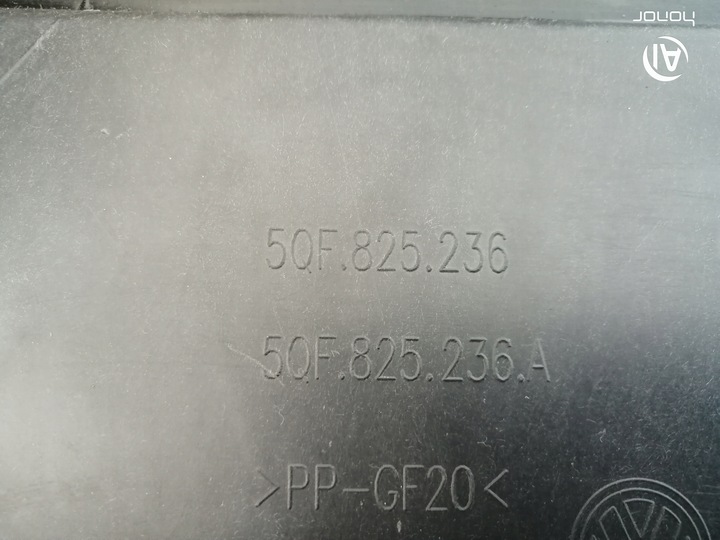 фото №12, Захист плита pod двигун 5f0825236 audi q3 83a 2.0 tdi 19r