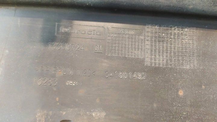 фото №9, Бампер зад накладка opel zafira c