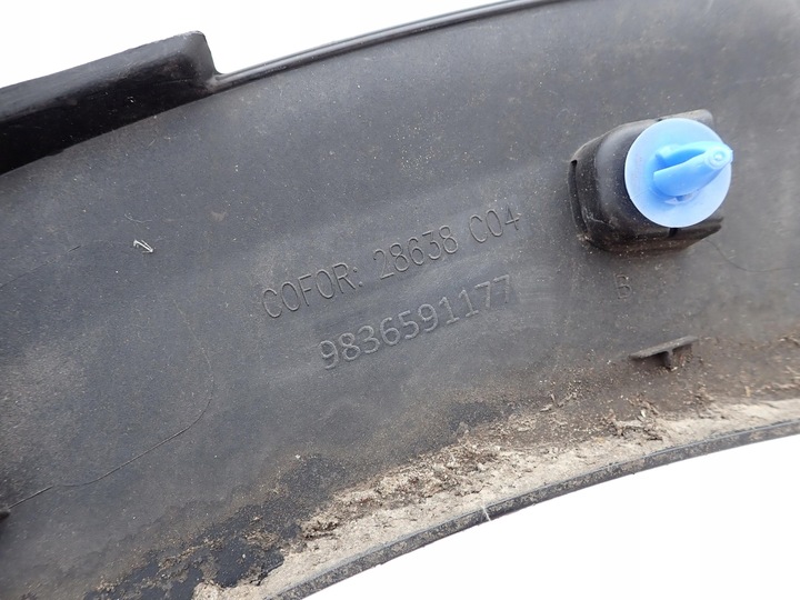 фото №16, Peugeot 3008 ii 16- планка крыльев правая зад