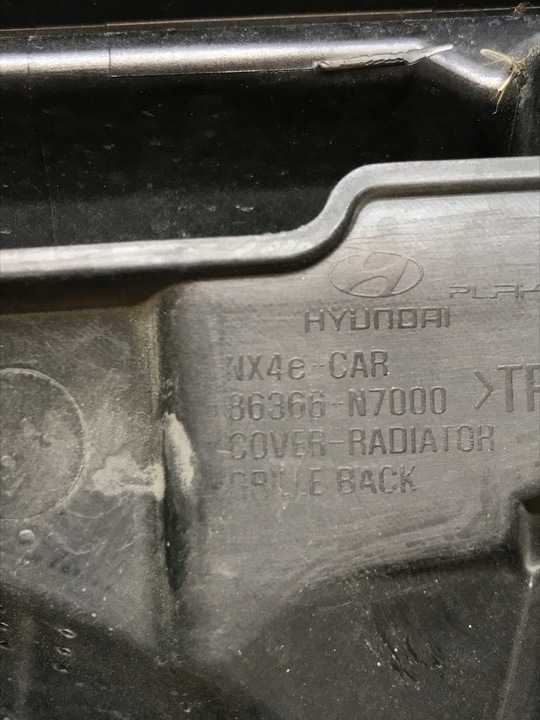 фото №10, Hyundai tucson 4 iv 20- решітка радіатора решітка радіатора решітка бампера перед 86366-n7000