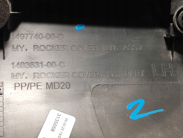 фото №15, Tesla модель y планка порогова ліва 149774000d