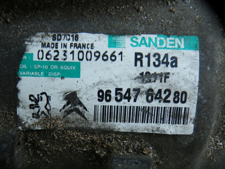 фото №8, Citroen c5 peugeot 407 508 2.0 hdi компрессор климат