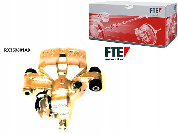 фото №1, Суппорт тормозной [fte]