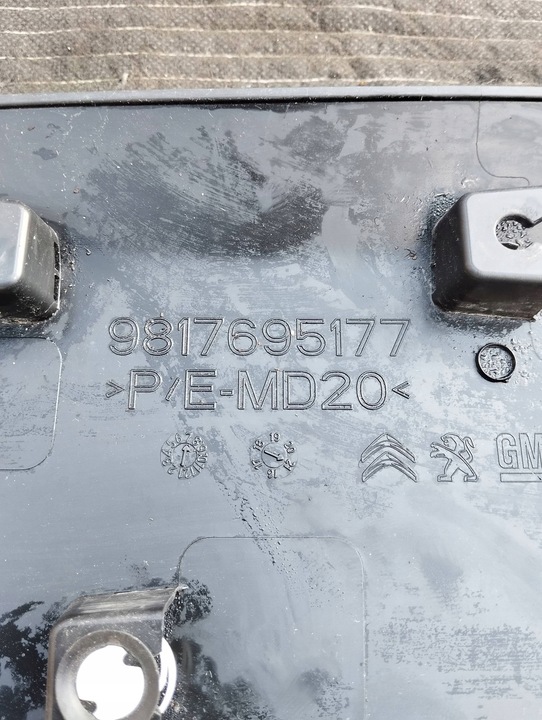 фото №6, Планка дверь правые зад задняя citroen berlingo iv combo proace 9817695177