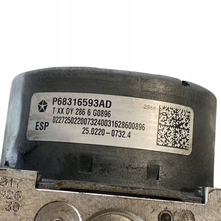 фото №9, Dodge charger 2017 насоса тормозные