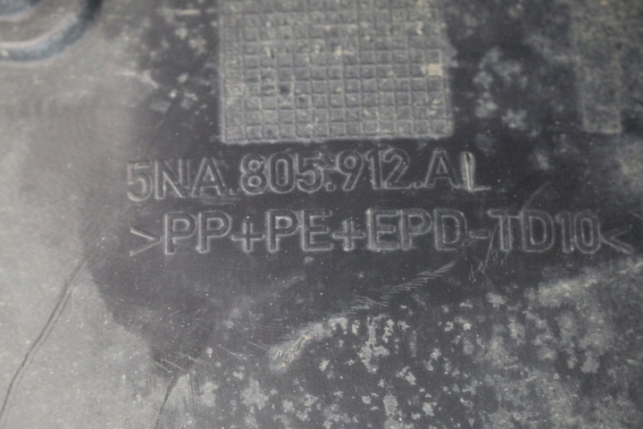 фото №5, Подкрылок правые перед volkswagen vw tiguan ii 2 5na805912al