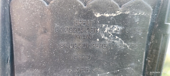 фото №5, Man оригінальний номер 81082010517 komin фільтра впуск повітря