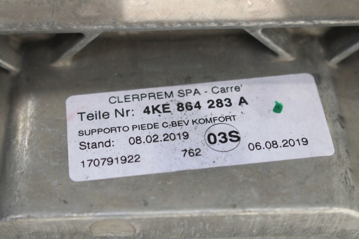 фото №12, Audi e-tron туннель средний + подлокотник 4ke864283a 4ke862533d 4ke864205 6