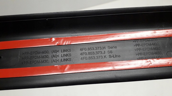 фото №7, Audi a6 c6 планка пороговая левая передняя новая