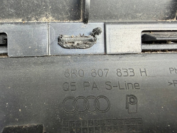 фото №7, Audi q5 12- 8r рестайлінг s line задній бампер