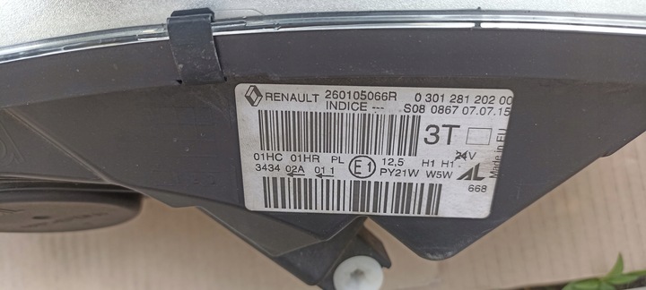 фото №6, Лампа передняя правая renault captur led 260105066r