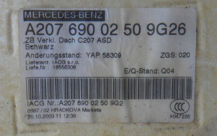 фото №6, Mercedes c207 2009 стеля чорна панорама