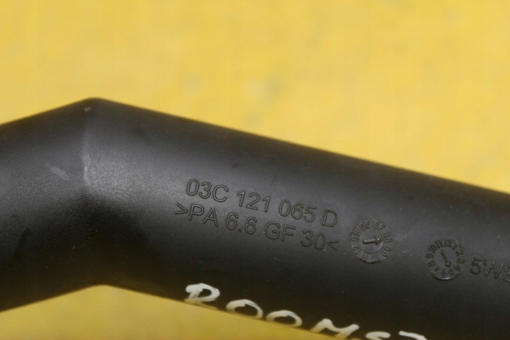 фото №7, Шланг води 03c121065d 1.6 16v roomster bts