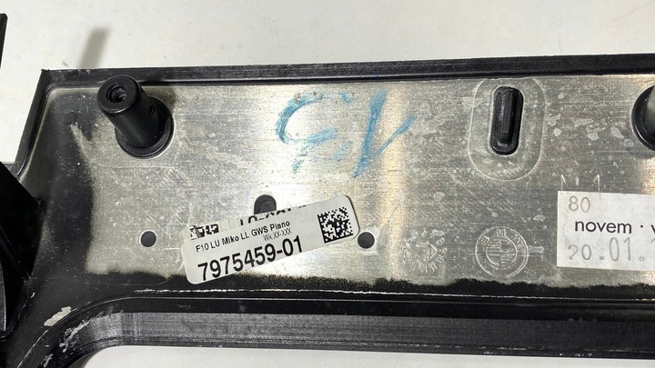 фото №7, Планка dekor консолі bmw f10 f11 7975459 чорна