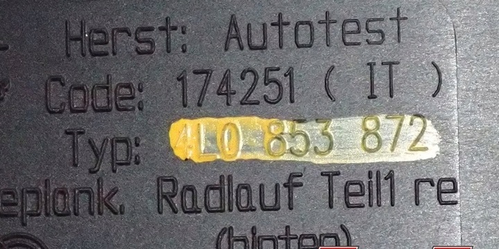 фото №8, Планка розширення двері праві audi q7 4l0853872