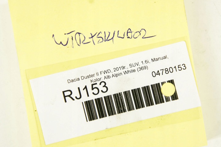 фото №5, Rj153 dacia duster ii 1.6i инжектор 166008992r