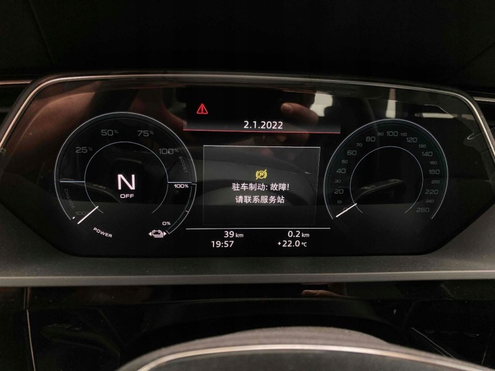 фото №8, Audi e-tron подрамник балка подвески 4ke399313b перед подвешивание перед etro