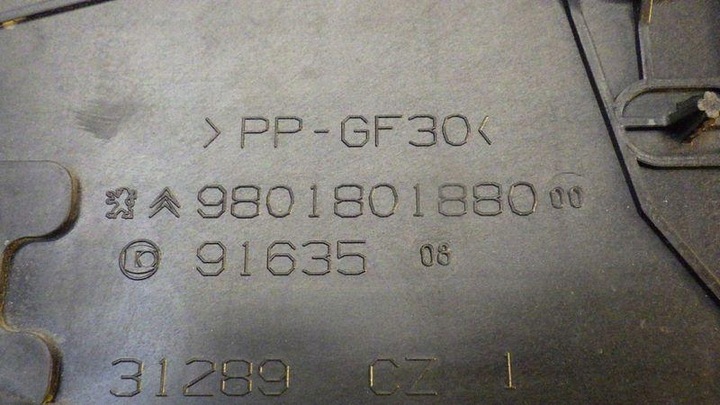 фото №10, Корпус акумулятора citroen c3 iii 1.2 vti 9801801880