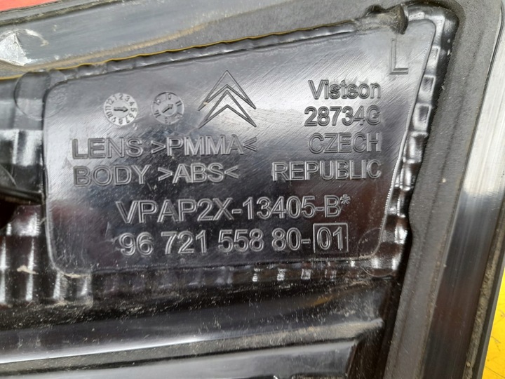 фото №7, Citroen c4 b7 лампа зад ліва права w кришка багажника