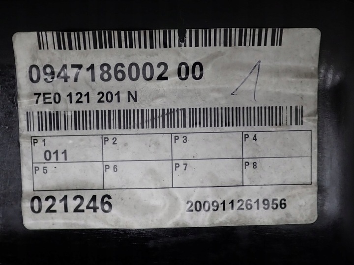 фото №7, Корпус вентилятора вентилятор vw t5 t6 2.0 tdi 7e0121205a 7e0121207c multivan